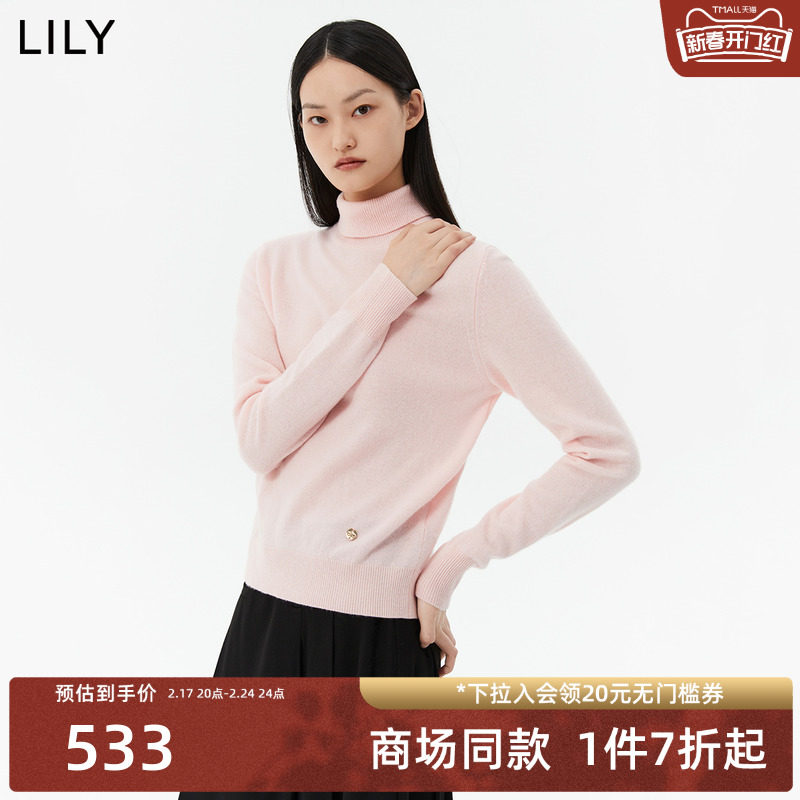 【商场同款】LILY2023冬新款女装舒适全绵羊毛柔软通勤毛衣打底衫