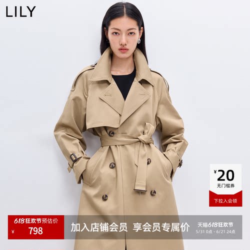 LILY卡其色通勤英伦风双排扣风衣