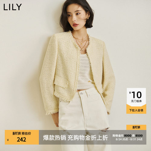 收腰式剪裁，使廓形分明立体上身利落高挑。