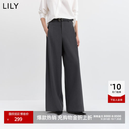 LILY商务通勤高腰阔腿裤百搭西裤