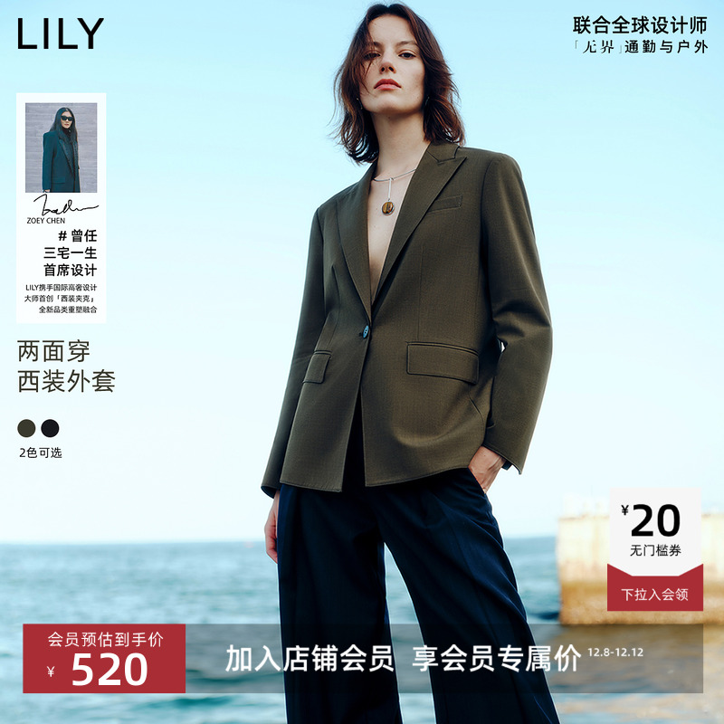 正肩直身结构，挺括留有松量