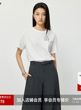 LILY2026夏新款含莱赛尔简约闪钻落肩圆领白色短袖T恤女上衣内搭