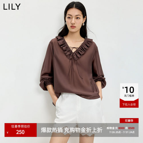 LILY莱赛尔混纺通勤荷叶边雪纺衫