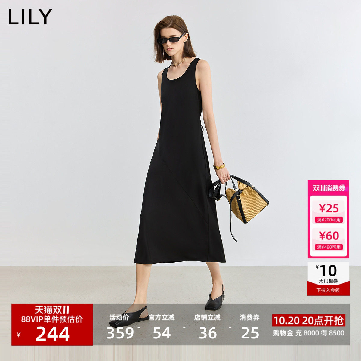 LILY2026新款女装简约气质斜裁百搭通勤无袖收腰背心吊带连衣裙