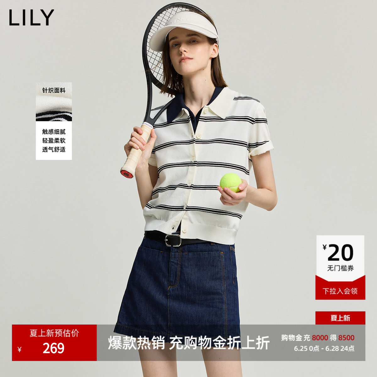 商品图片