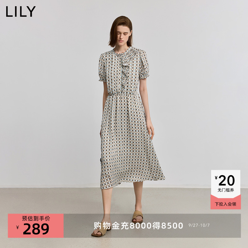 LILY荷叶边收腰泡泡袖法式连衣裙