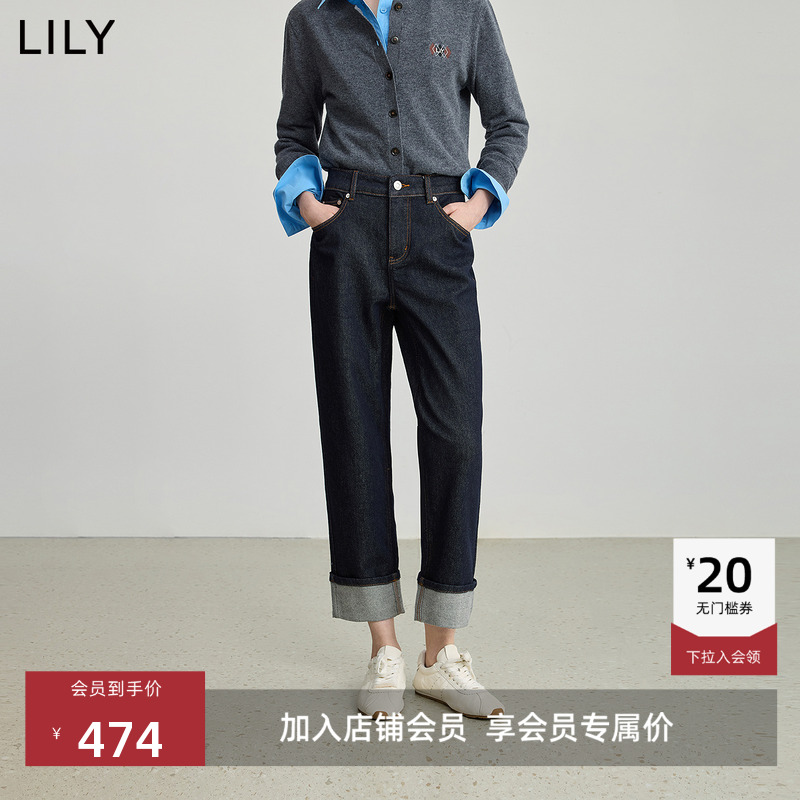 LILY原色休闲复古九分通勤直筒裤
