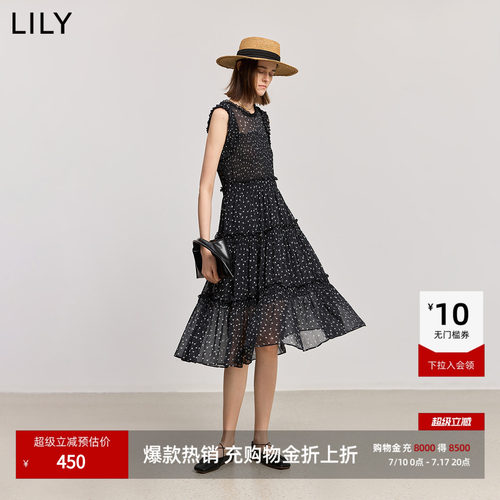 LILY法式碎花显瘦时髦连衣裙
