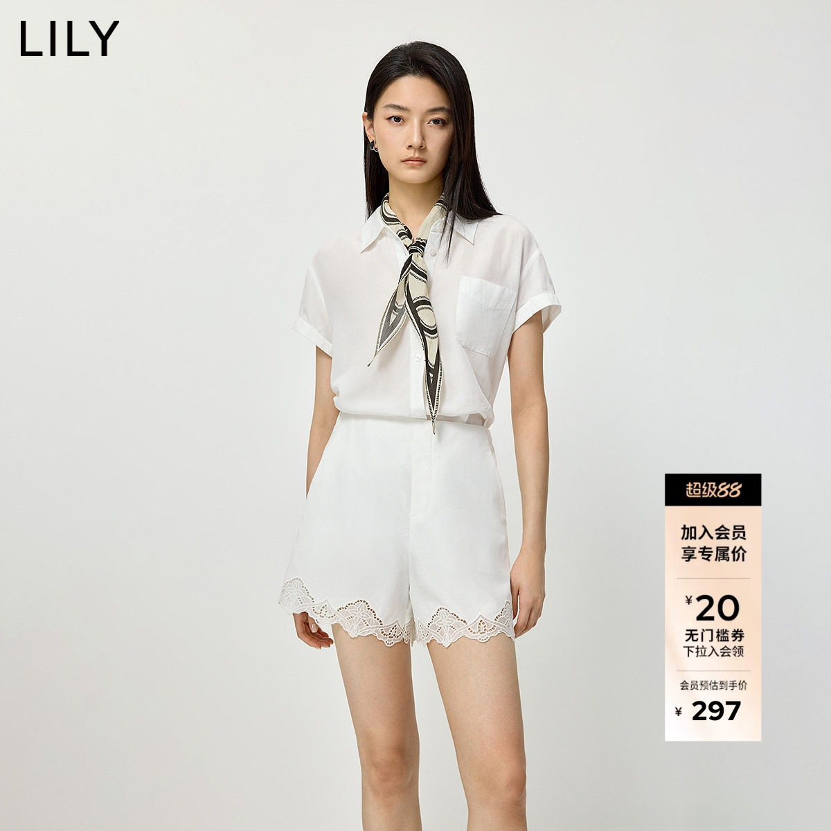 LILY2026夏新款莱赛尔亚麻简约翻领休闲通勤白色短袖雪纺衫女