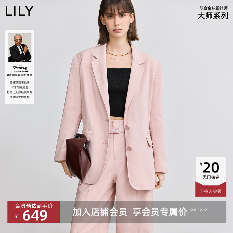 【LILY大师系列】慵懒西装外套