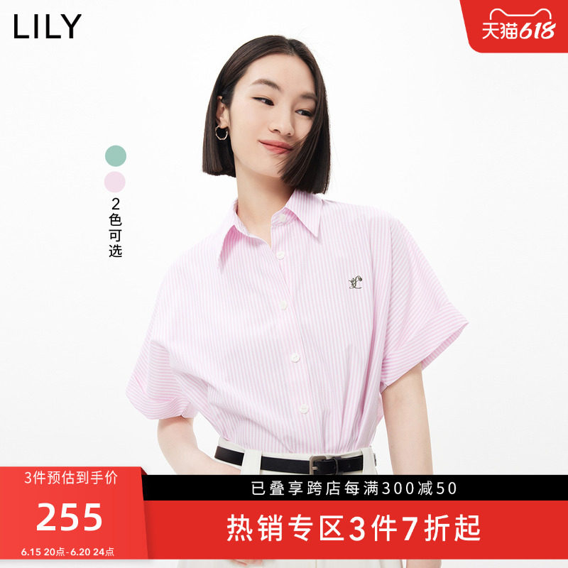 LILY2023夏季新品清凉撞色条纹短袖衬衫女刺绣翻领通勤设计感衬衣