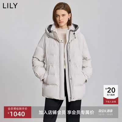 LILY短款撞色收腰连帽简约羽绒服