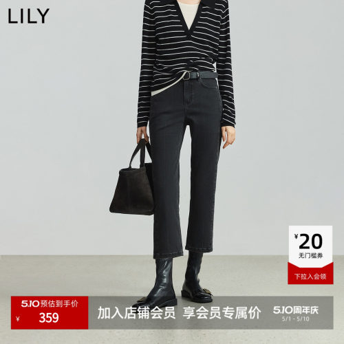 LILY修身水洗通勤直筒烟管九分裤