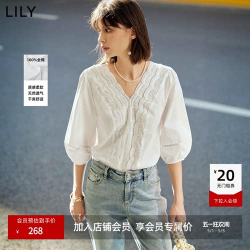 LILY法式重工花边V领白色雪纺衫