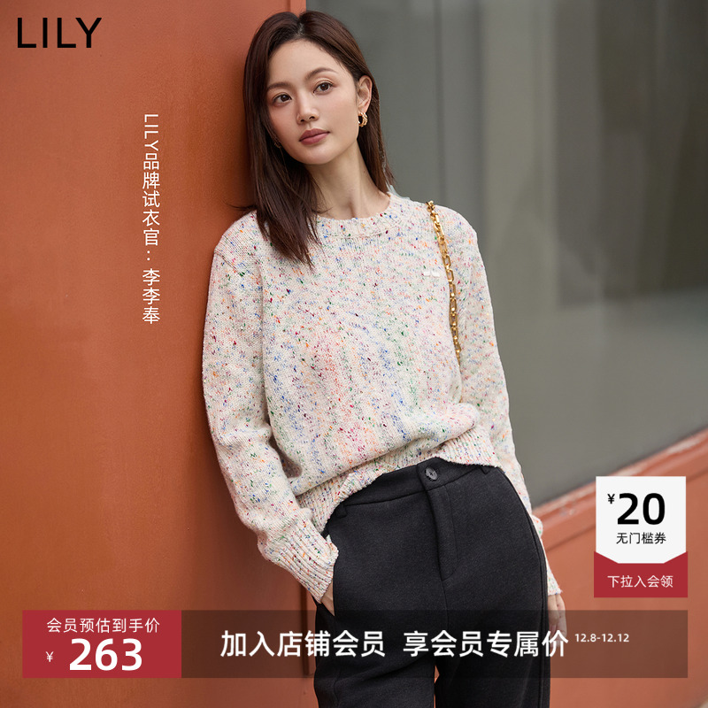 氛围彩点LILY百搭绵羊毛针织衫