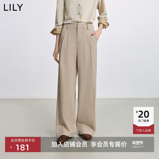 LILY2025冬新款老钱风弹力磨毛宽松休闲通勤浅色直筒阔腿裤西裤女