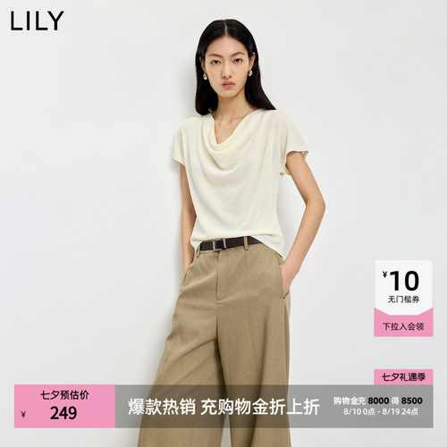 LILY通勤新款莱赛尔混纺针织短袖
