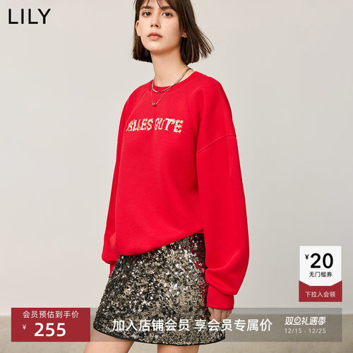 新年红宽松休闲套头字母卫衣LILY