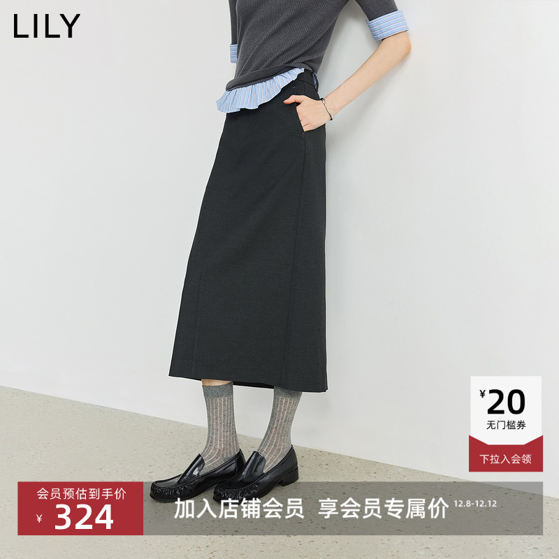 LILY通勤格雷系可机洗羊毛直筒裙