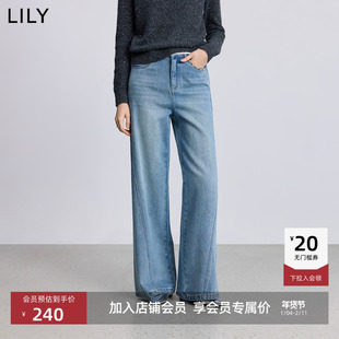 LILY2025冬新款莱赛尔棉重工钉珠复古休闲通勤直筒阔腿裤牛仔裤女
