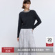 含羊毛格雷系钉钻加厚休闲通勤圆领套头针织衫 LILY2025冬新款 女装
