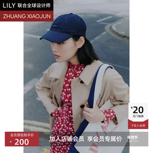 【LILY X 庄晓君】商场同款2024秋新款老花气球修身高领长袖T恤女