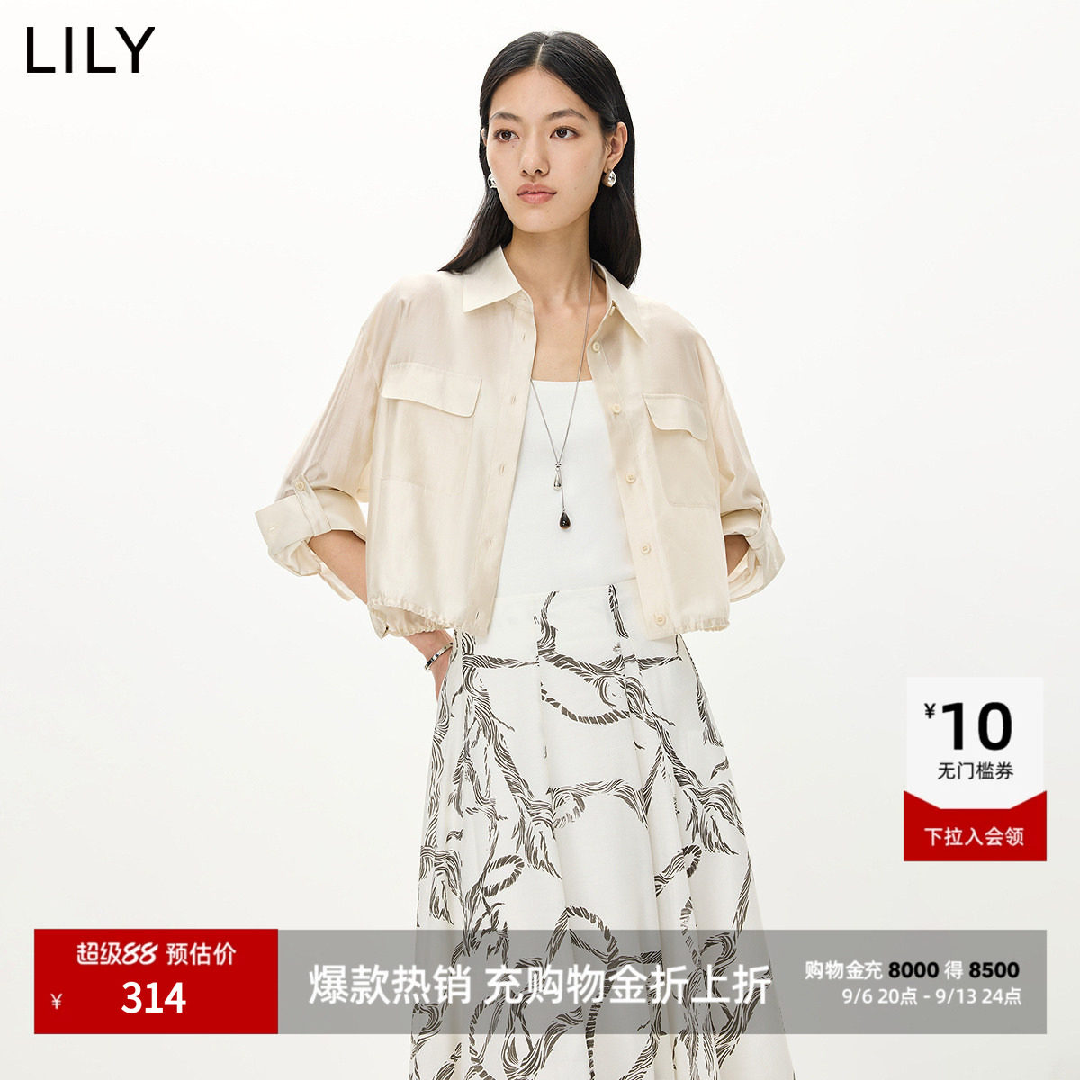 LILY通勤百搭莱赛尔混纺工装夹克图片