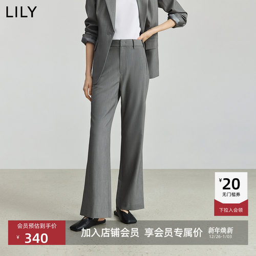LILY通勤高腰显瘦微喇西装裤