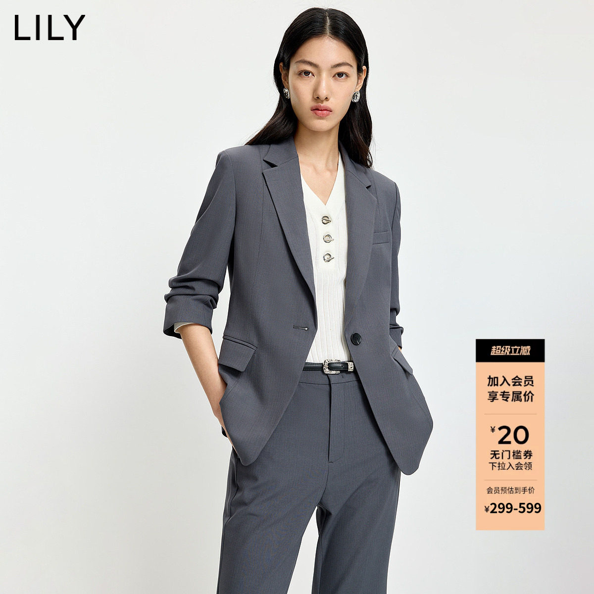 LILY2026夏新款格雷系条纹收腰廓形气质通勤高级感灰色西装外