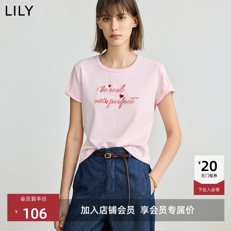 LILY多巴胺通勤撞色百搭减龄T恤