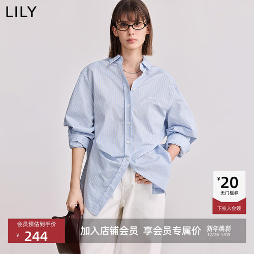 LILY百搭通勤竖条纹衬衫外套