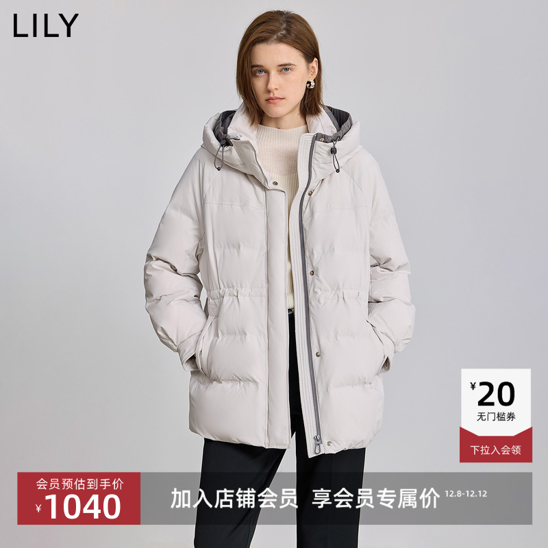LILY短款撞色收腰连帽简约羽绒服