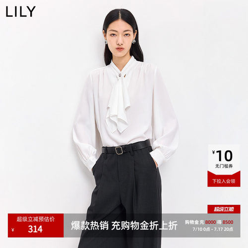 LILY通勤雪纺法式女装浅色衬衫