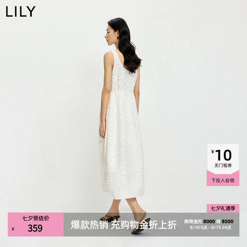 LILY通勤收腰吊带肌理气质连衣裙