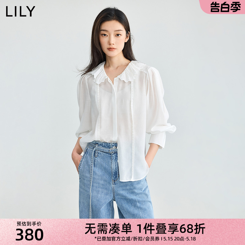 醋纤白衬衫LILY通勤复古泡泡袖