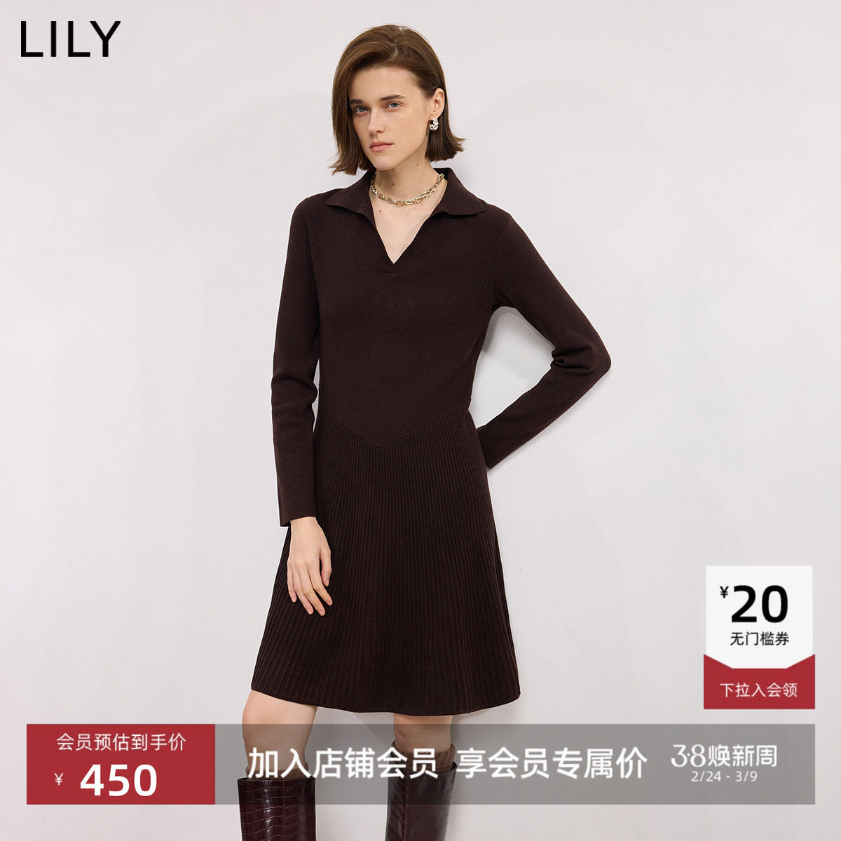 LILY2025冬新款含羊毛复古翻领修身收腰气质通勤深色长袖连衣裙女