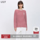 LILY2026春新款 圣诞新年气质撞色内搭上衣通勤红色条纹长袖 T恤女