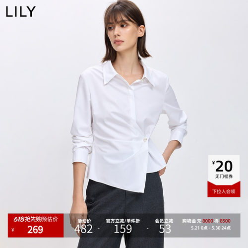 LILY通勤短款设计感收腰翻领衬衫