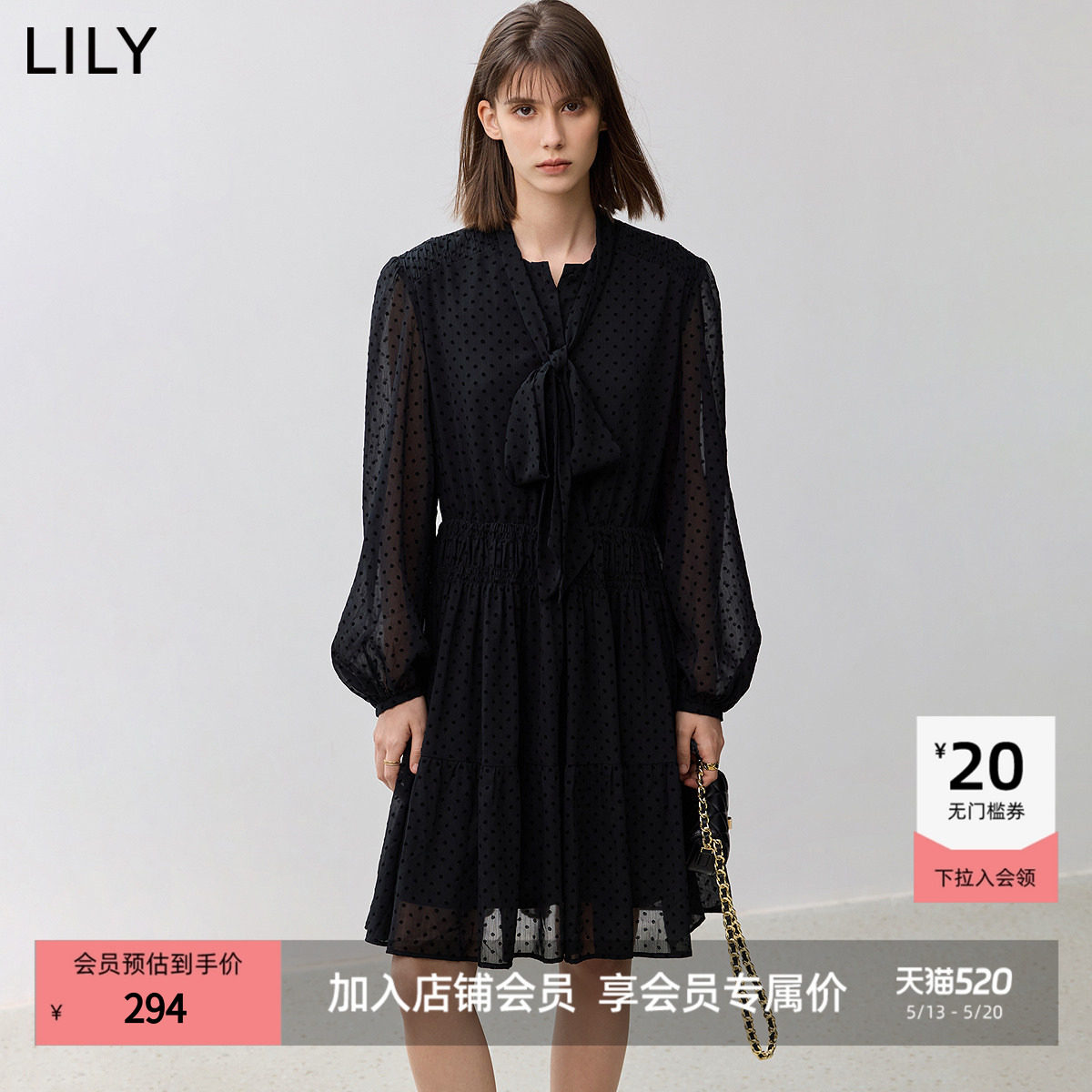 【商场同款】LILY新款复古波点飘带垂感收腰连衣裙女小黑裙
