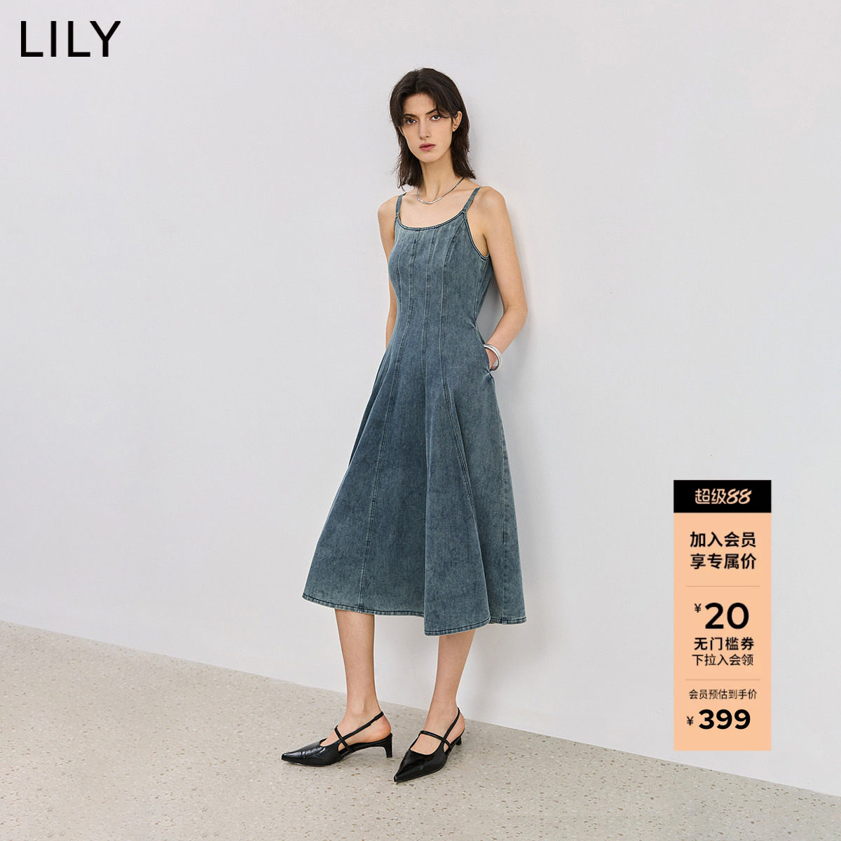 LILY2025夏新款女装复古宽松休闲收腰百搭可调节吊带裙牛仔连