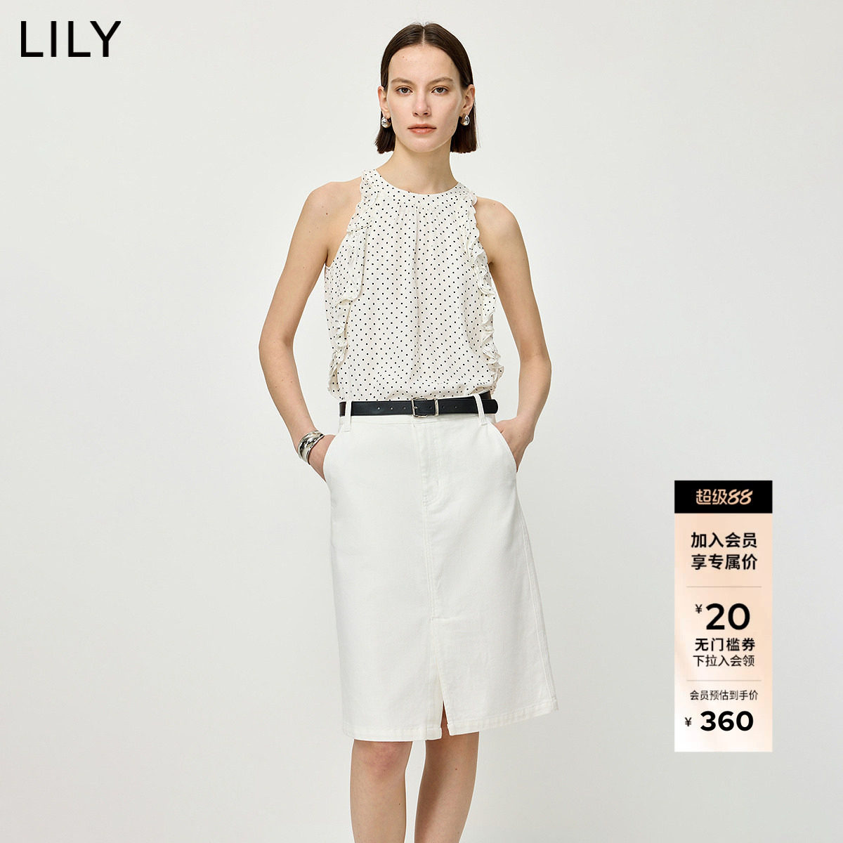 LILY2026夏新款女装法式复古波点荷叶边气质通勤挂脖上衣雪纺