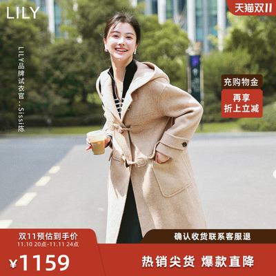 LILY2023冬新款女装绵羊毛含羊驼毛减龄学院风休闲连帽毛呢外套女