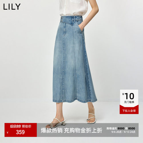 LILY通勤设计感烫钻女装半身裙