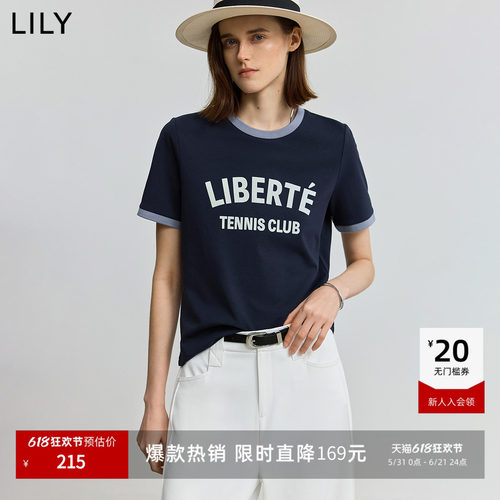 LILY百搭字母印花圆领通勤T恤