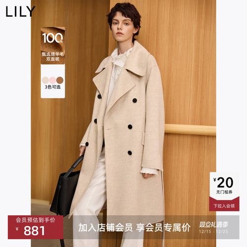 100%绵羊毛LILY通勤双面呢大衣