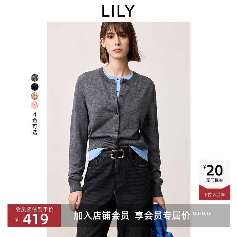 圆领设计-修饰颈部线条