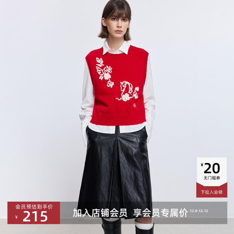 LILY绣花圆领无袖针织马甲