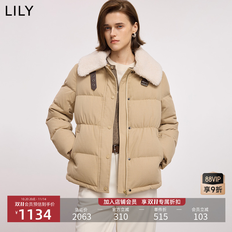 LILY2025冬新款简约毛绒翻领90鸭绒百搭通勤浅色面包羽绒服外套女