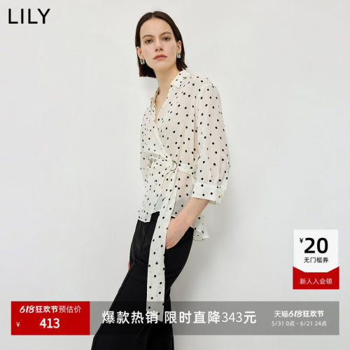 LILY通勤收腰七分袖撞色波点衬衫