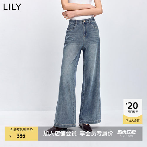 LILY通勤休闲宽松水洗阔腿牛仔裤